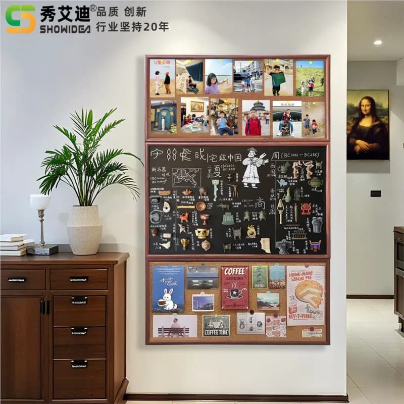 Walnut colored soft wooden board bulletin board, creative wall style combination magnetic suction photo display boards