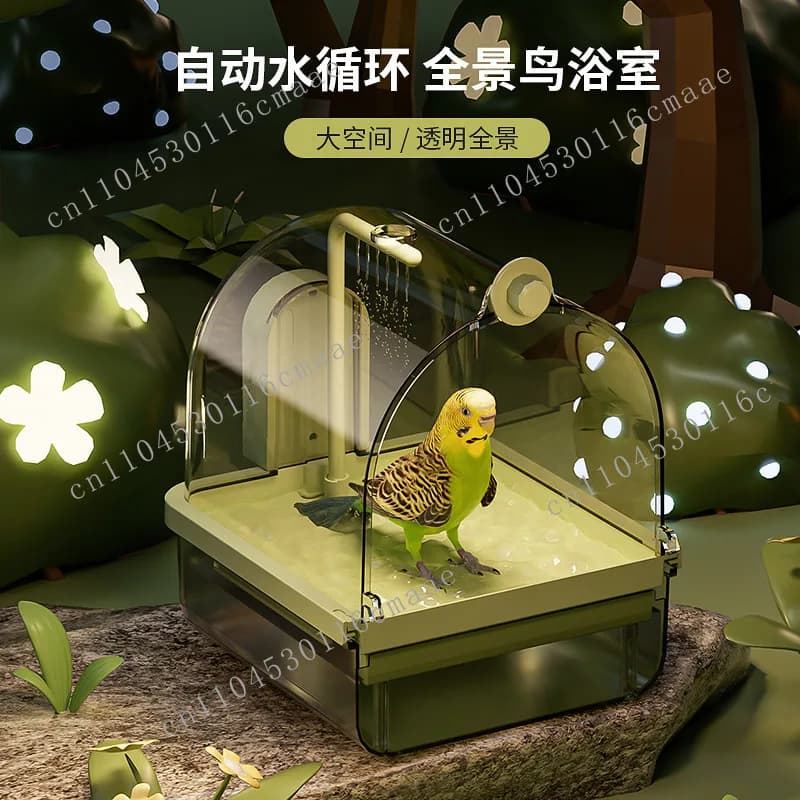 Parrot bathroom black phoenix tiger skin peony bird bathing artifact transparent bath basin