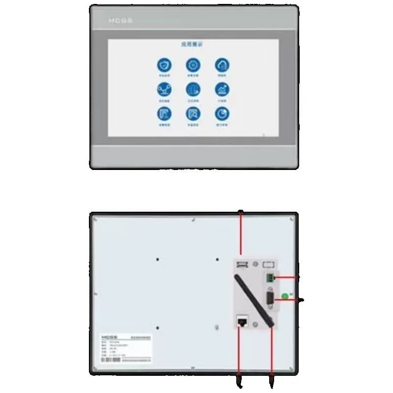 Industrial touch screen 15-inch TPC1650Ks/485/232 metal shell smart touch screen with mesh port