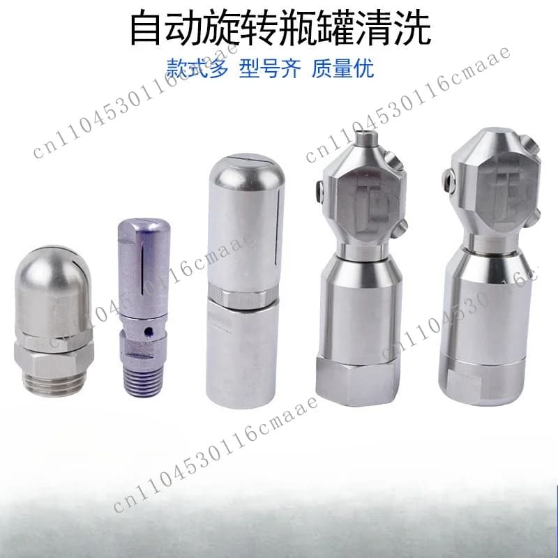 Stainless steel 360 degree rotating bottle cleaning nozzle High pressure car washing machine Multi-head atomizing nozzle