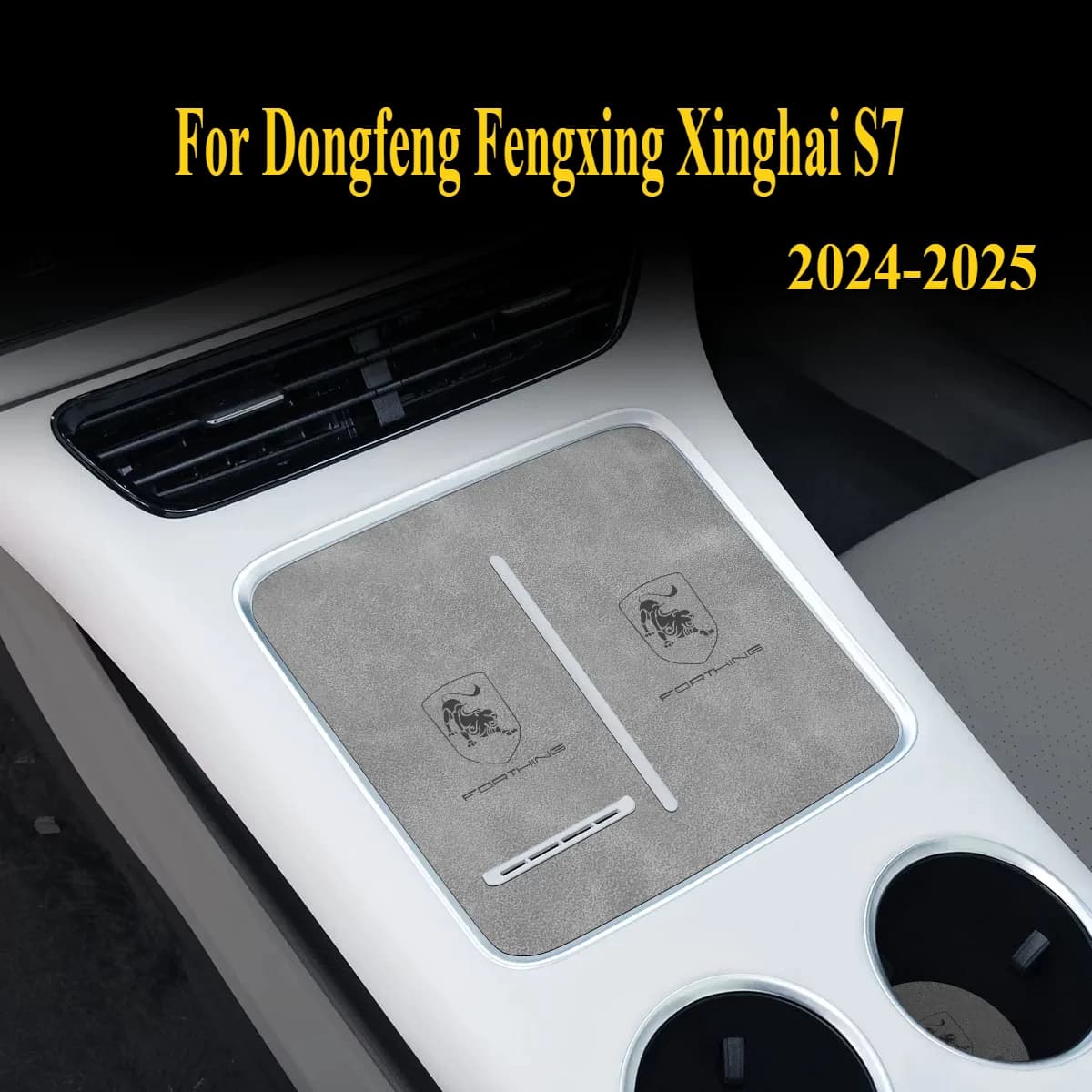 Center Console Cup Holder Pad Door Sill Mat For Dongfeng Fengxing Xinghai S7 2024 2025 Anti-Slip Car Interior Accessories