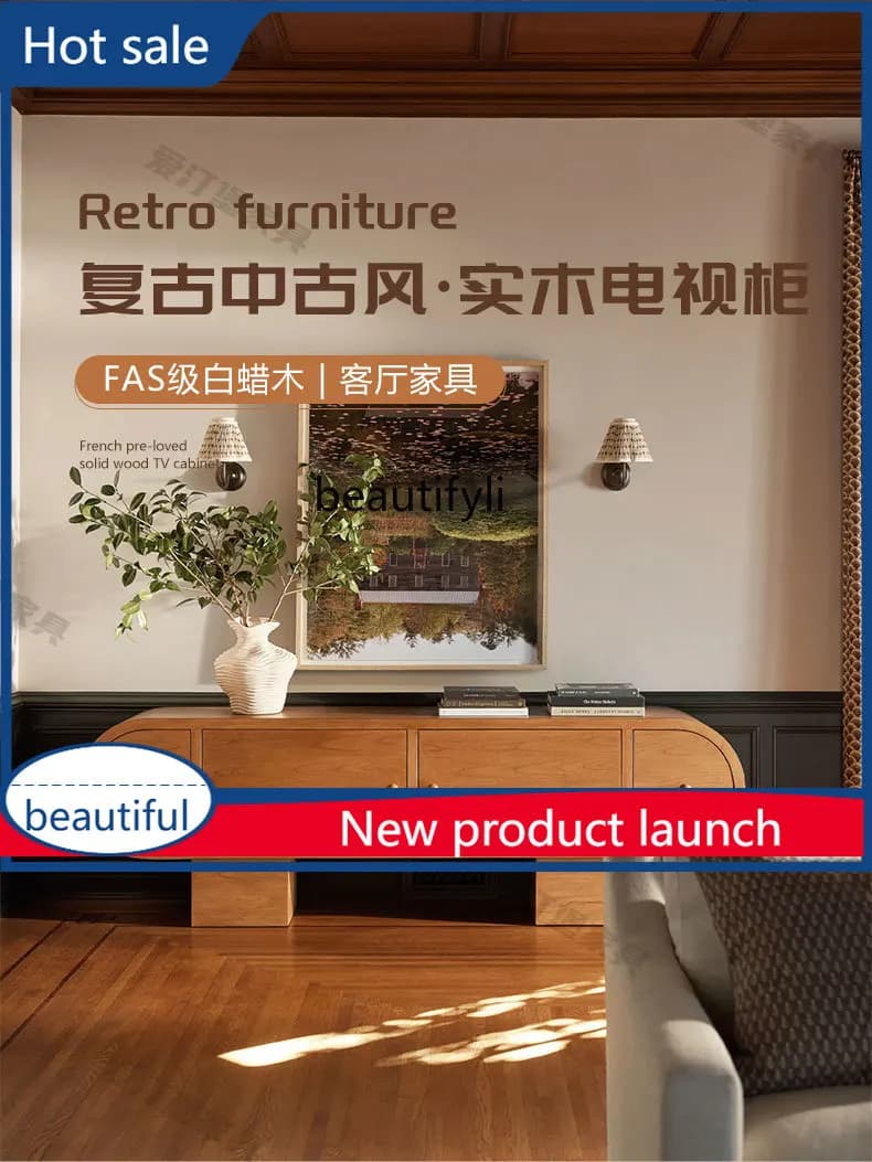 cqy French Vintage Floor TV Cabinet American Solid Wood TV Retro Side Cabinet New Model
