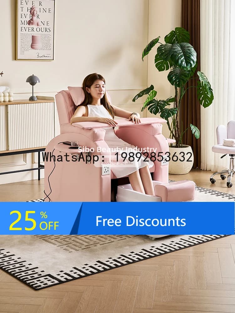 LYY Nail Salon Sofa Chair Electric Multifunctional with Massage Foot Bath Sofa Small Apartment Special Foot Spa Foot Bath
