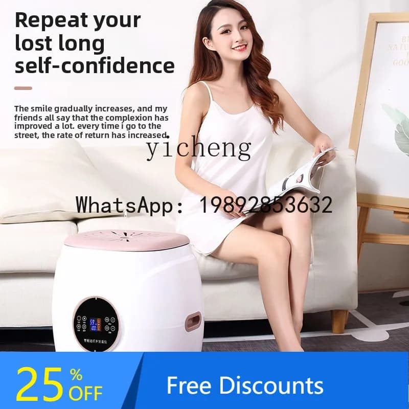 AA  Moxibustion Household Instrument Fumigation Instrument Moxibustion Seat Sitting Fumigation Moxibustion Chair