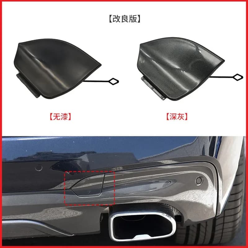 For BMW X3 G08 M Sport Rear Bumper Tow Hook Cover Trailer Eye Cap 51128098806
