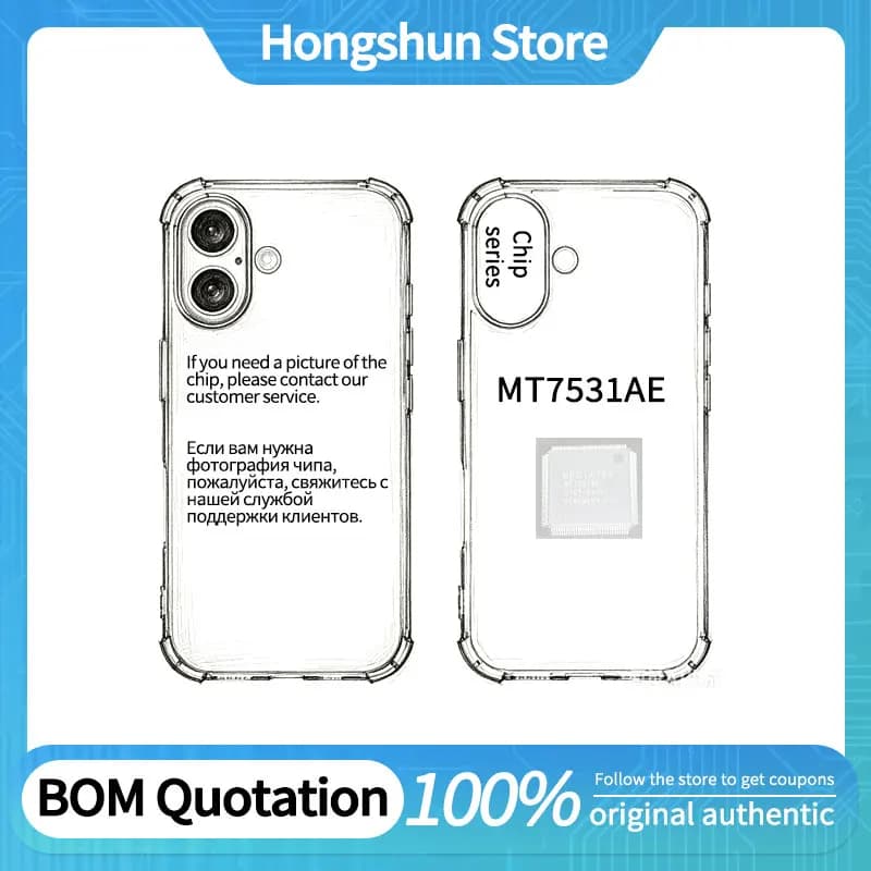 Phone case MT7531AE Phone case