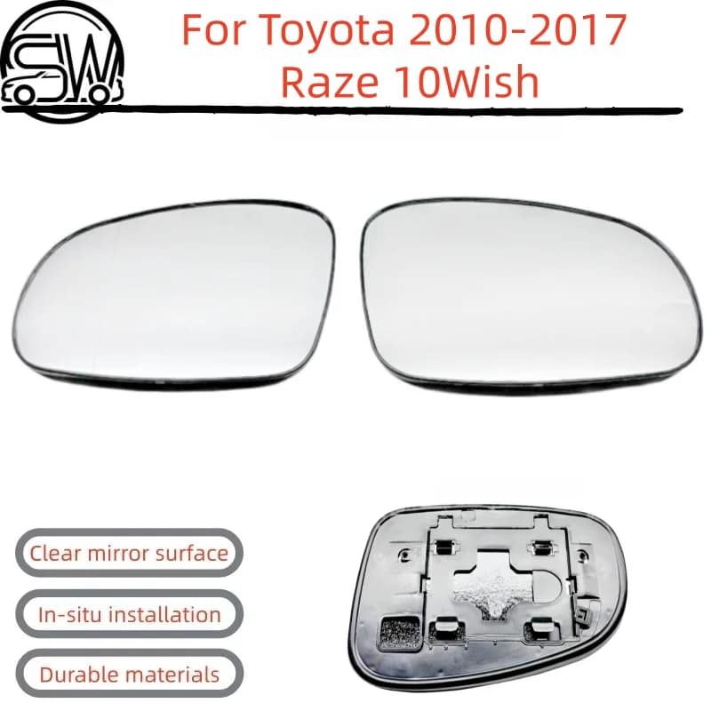 For Toyota 2010-2017 Raze 10Wish reverse mirror, side mirror lens, reflective mirror glass, no heating function.