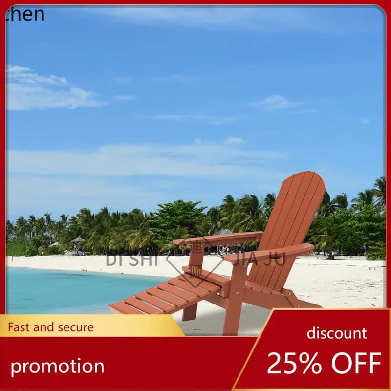 HXL Outdoor Plastic Wood Pull-out Invisible Footrest Folding Chair Garden Beach Recliner