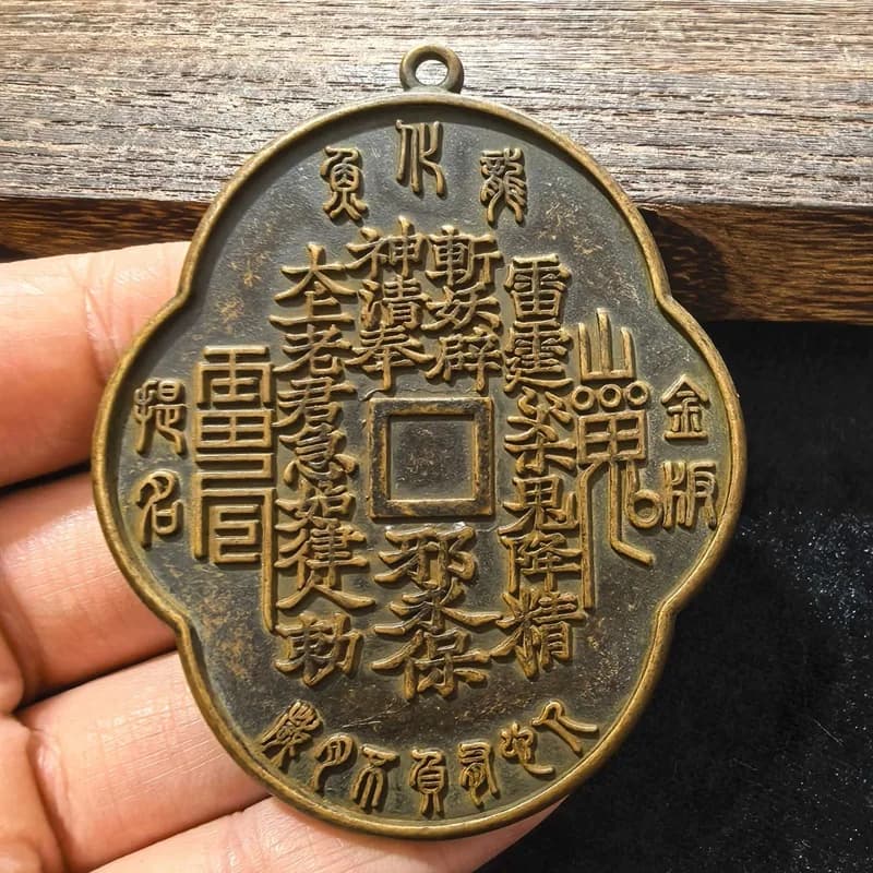 Mountain Ghost Bagua Flower Copper Coin Pendant Home Decoration Hanging Ornament Fish Leaping Over the Dragon Gate Copper Mirror