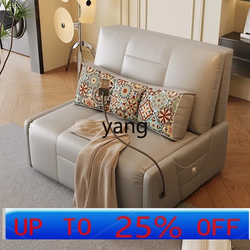 LHH sofa bed dual-purpose small apartment living room bedroom study without armrests ecological leather multi-functional sofa