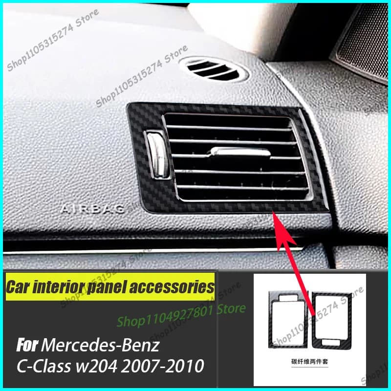 Suitable for modified carbon fiber air conditioning outlet frame of old Mercedes-Benz C-class interior (w204 2007-2010)
