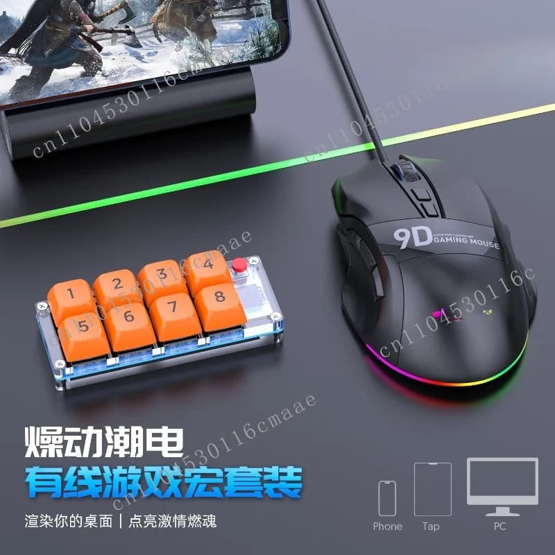 Keyboard One-handed keyboard game Keyboard game set One piece minimum batch computer accessories