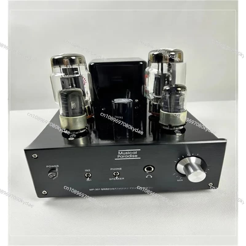 MP-301 Music Paradise MK3 Headphone Tube Amp Single-Ended Class A 6L6 EL34 KT88 HiFi Amp