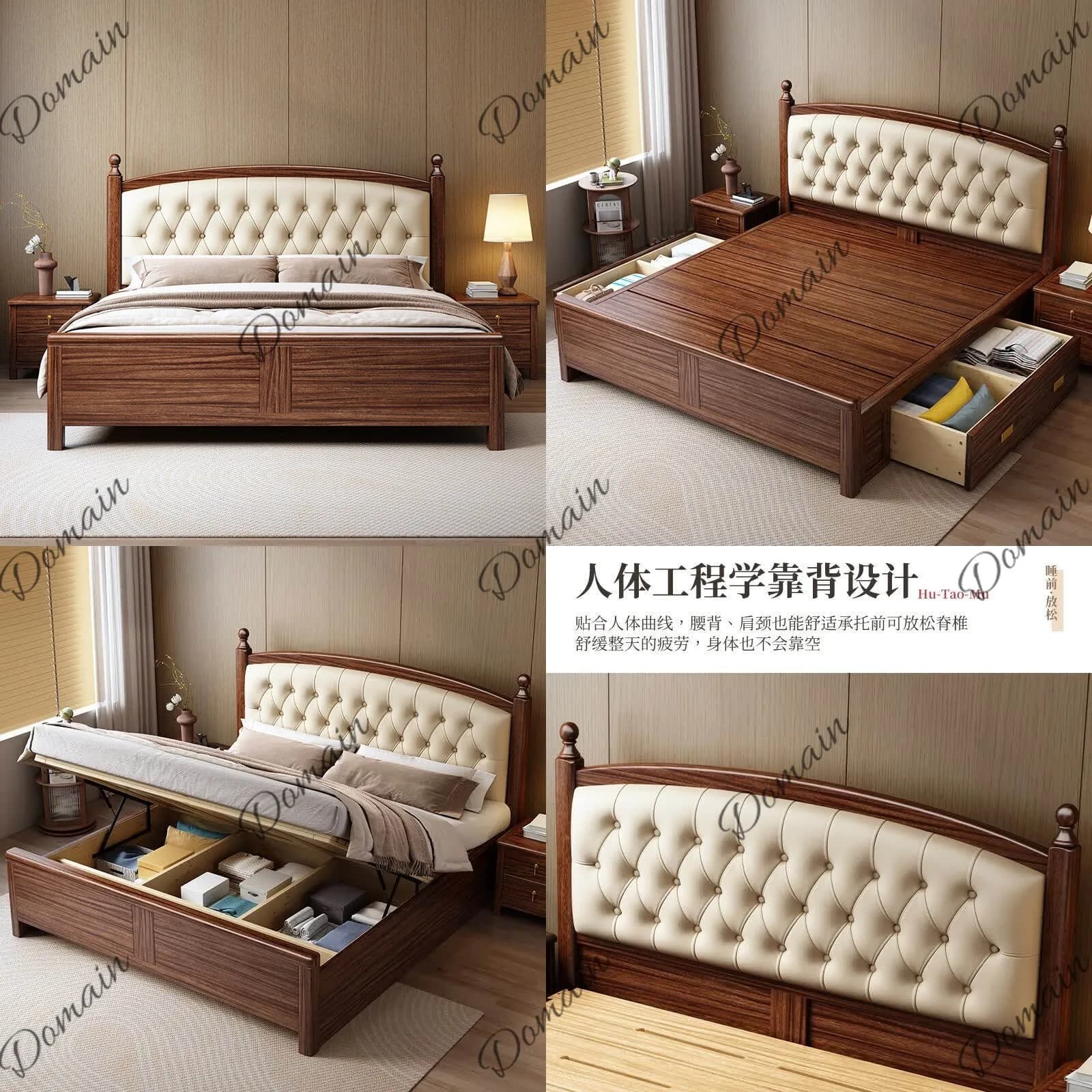 Modern Luxury Solid Walnut Wood Bed Queen Size King Upholstered Leather Platform Bed for Small Bedroom Master Bedroom Couple