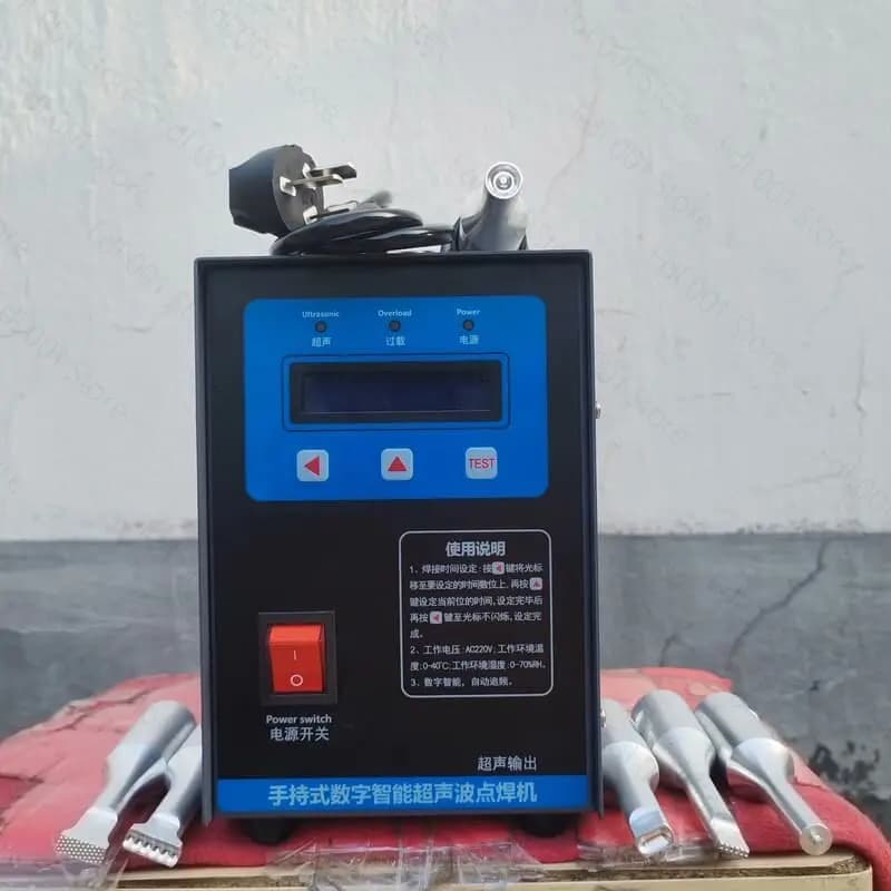 (High-power welding machine) Brand new and unused, handheld ultrasonic welding machine to meet various welding needs