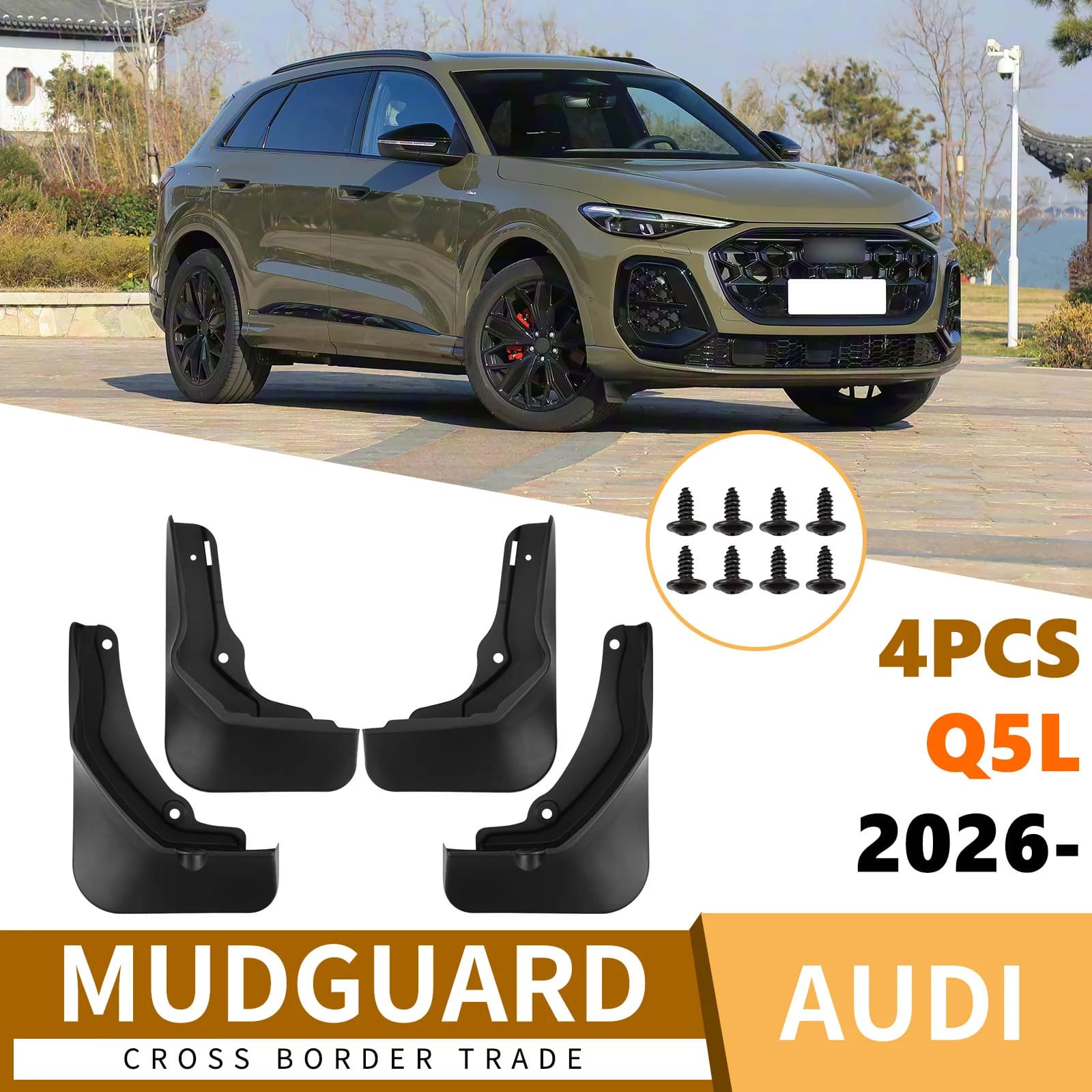 For Audi AUDI Q5L 2026 car tire fender foreign trade cross-border fender modification supplies car fender