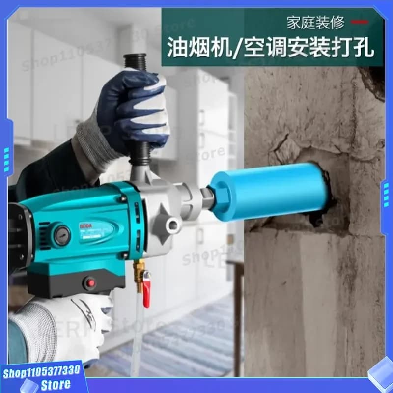 Industrial Grade Wet Dry Diamond Core Drill Machine for Concrete Air Conditioner Hole Drilling with Rhinestone Bit Heavy Duty
