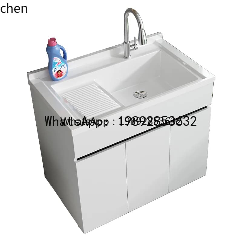 X4 balcony laundry pool basin integrated with rubbing board household small apartment laundry cabinet slot