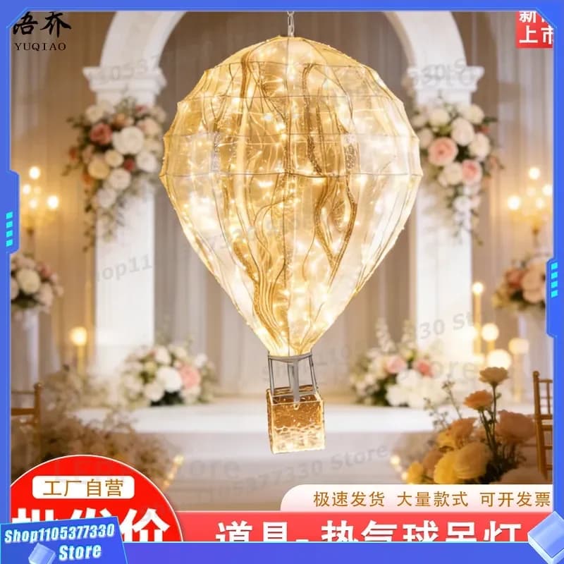 Meichen Hot Air Balloon Chandelier for Hotel Wedding Hall Ceiling Decoration Lamp Window Arrangement Atmosphere Lighting