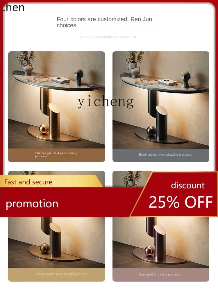 YFY  Console Tables a Long Narrow Table Console High-End Side View Cabinet Decoration Table