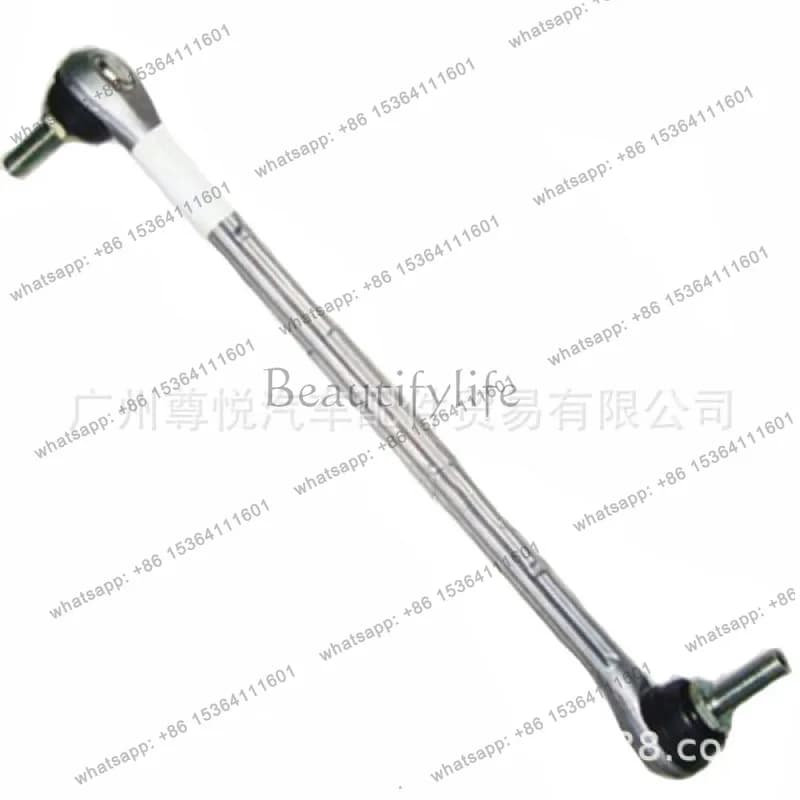Car, for '05-Car Ball Head Balance, Front 7L8Z5K483B