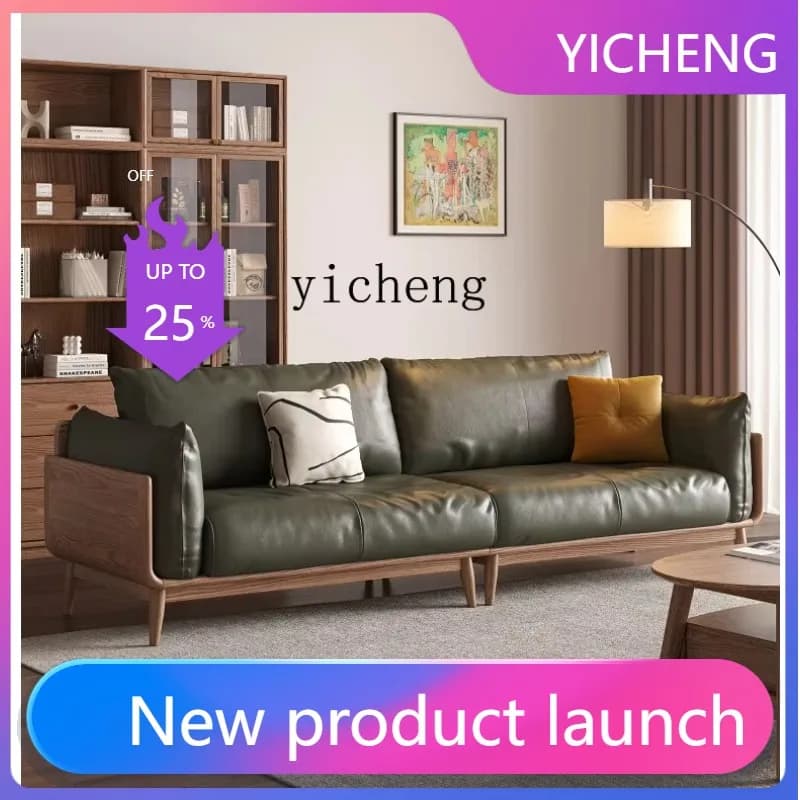 LYY  Solid Wood Sofa Living Room Modern Simple Small Apartment Genuine Leather Home Walnut Ash Wood Sofa