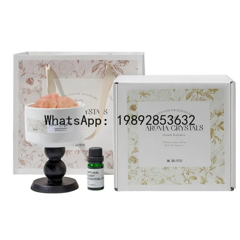 PYJ diffuser stone aromatherapy spar gift box, high-end bedroom home girls gift essential oil fragrance ornament