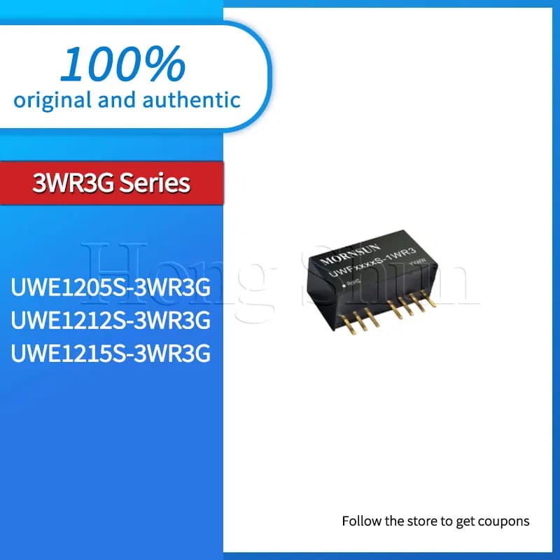 UWE1205S UWE1212S Phone Case UWE1215S-3WR3G