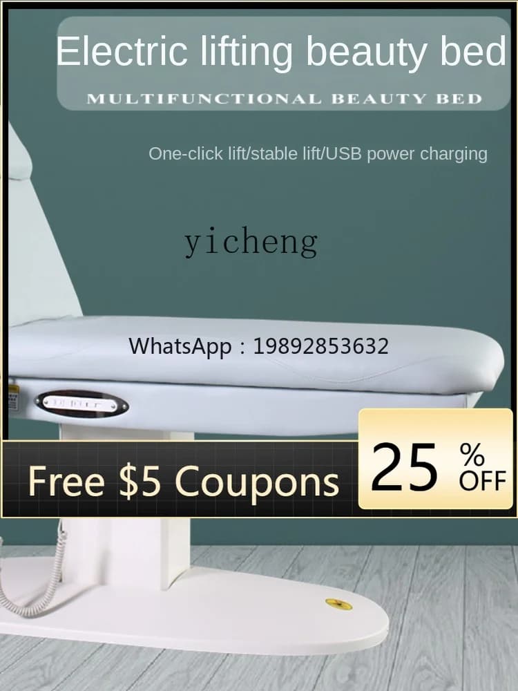 AB  Luxury Electric Beauty Bed Micro Plastic Lifting Tattoo Bed Beauty Bed