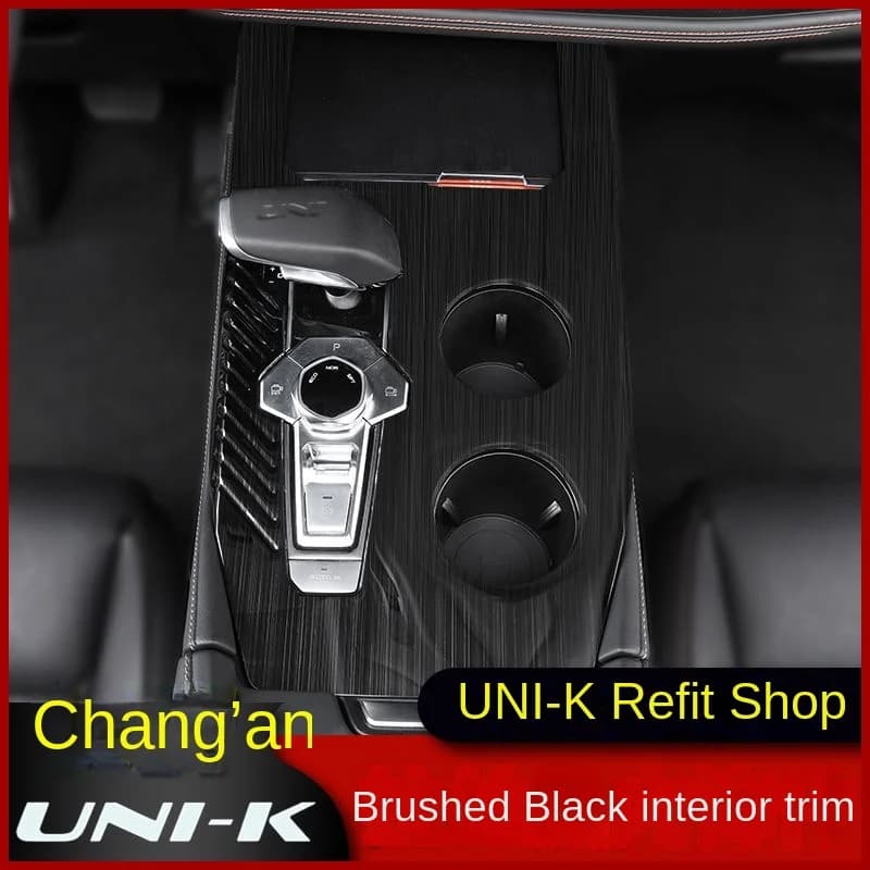 Changan UNI-K interior stainless steel patch central control gear shift Unik interior modification bright strip