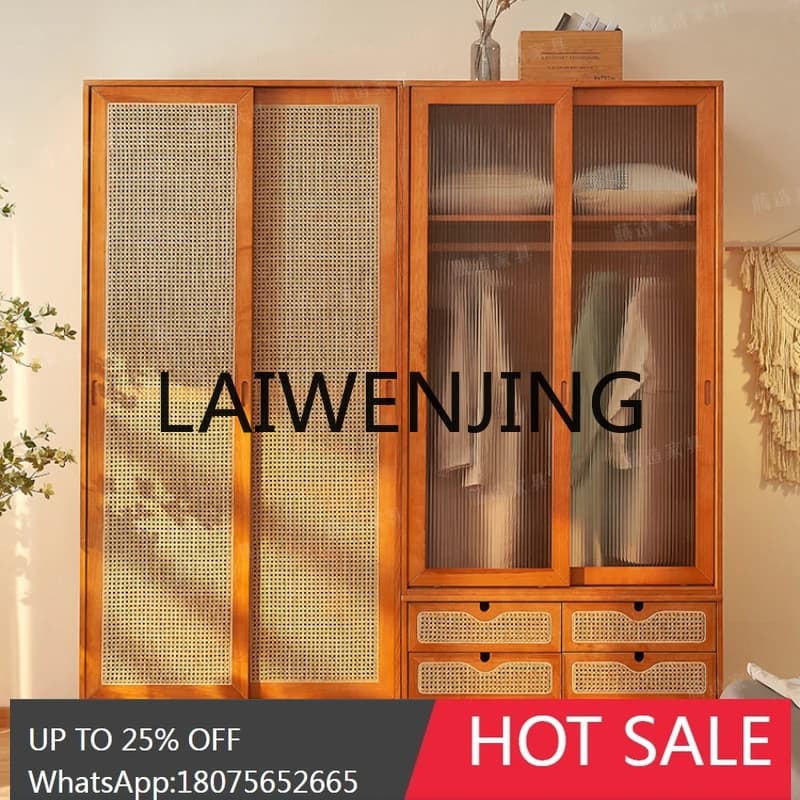 RWJ Silent Wardrobe Bedroom and Household Vintage Rattan Japanese Style Solid Wood Glass Sliding Door