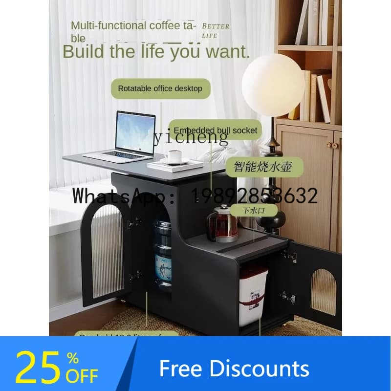 mobile living room small coffee table with smart kettle sofa side cabinet modern simple tea table