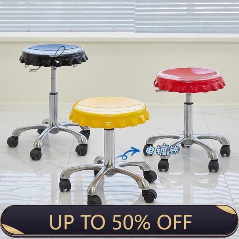 MOMO Nordic Low Stool with Lift Small Movable Dressing Stool Internet Celebrity Ins Creative Design for Living Room