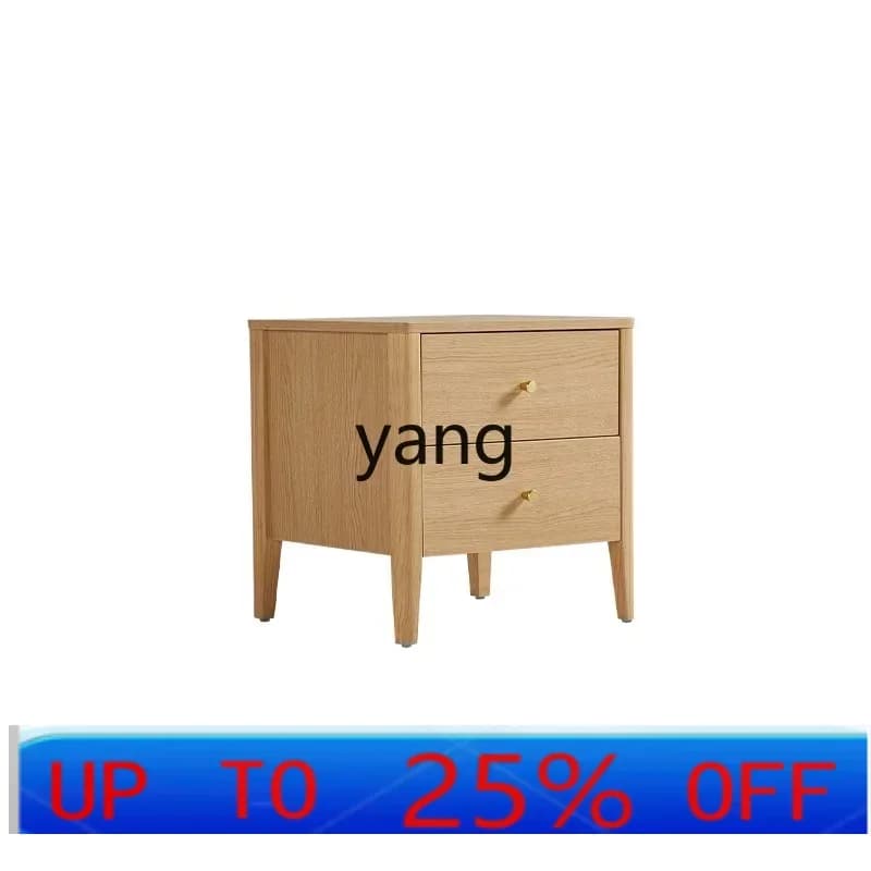 LMM smart bedside table solid wood home bedroom bedside rack small safe