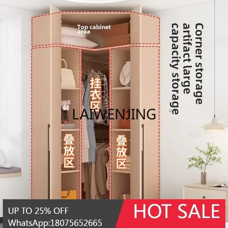 Corner Wardrobe Household Bedroom 90 Degree Corner Cabinet Multifunctional Cream Wind