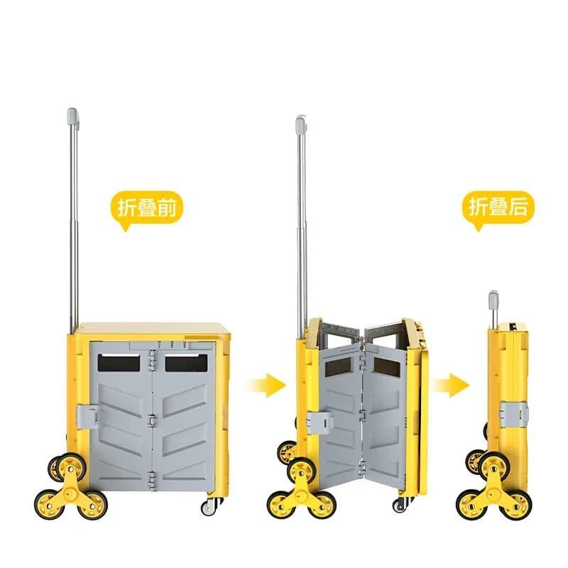 Buy a vegetable cart, pull  cart, push  cart to climb the stairs, camp and pull  cargo trolley to buy.