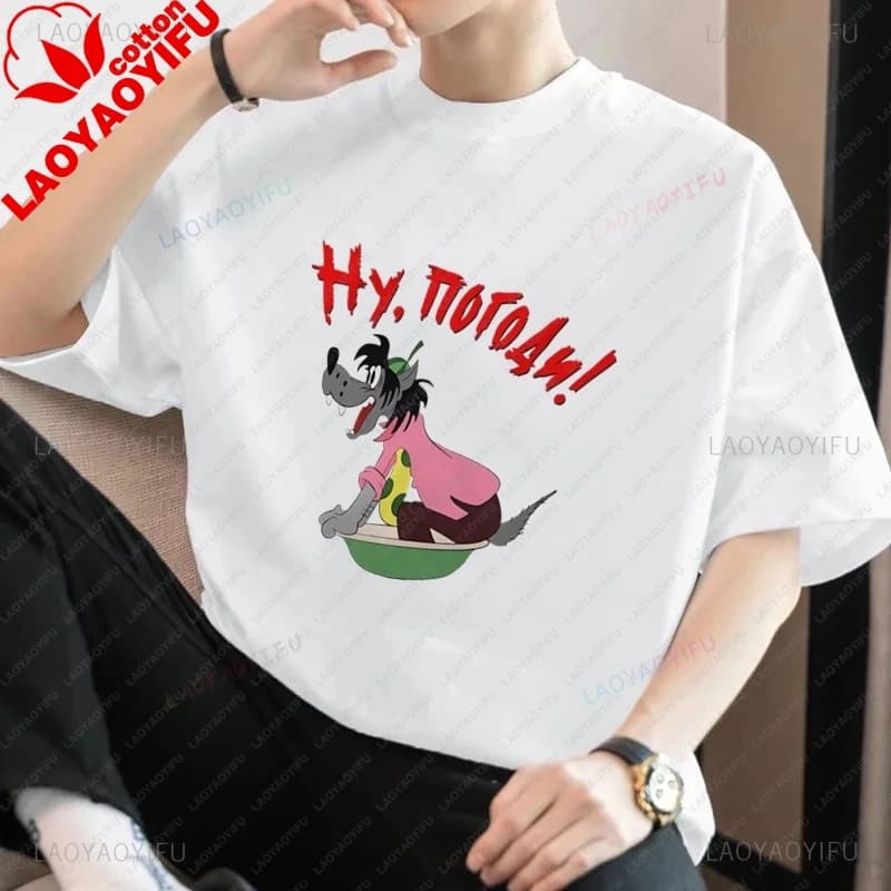 Russian Animation Nu Pogodi Fun Pattern Fashion Printed T-shirt, Unisex Casual Streetwear, Spring/summer Cotton Men's T-shirt