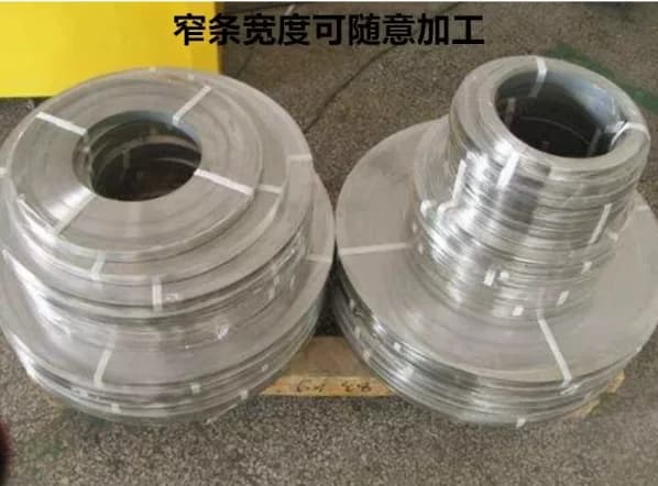 1PCS 304 Stainless Steel Foil Strip Sheet 50mm 100mm 200mm 300mm Width 0.01-0.6mm Thick
