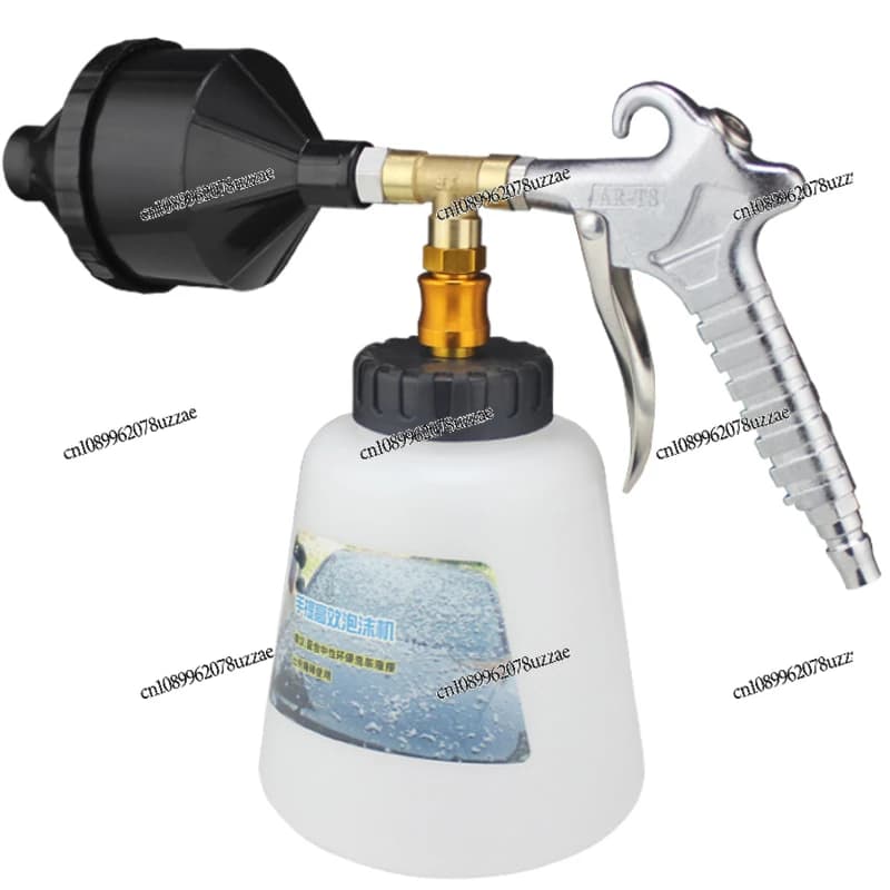 Tornado Foam Gun Car Beauty Spray Foam Tool Body Foam Gun Snowflake Gun Portable Watering Can