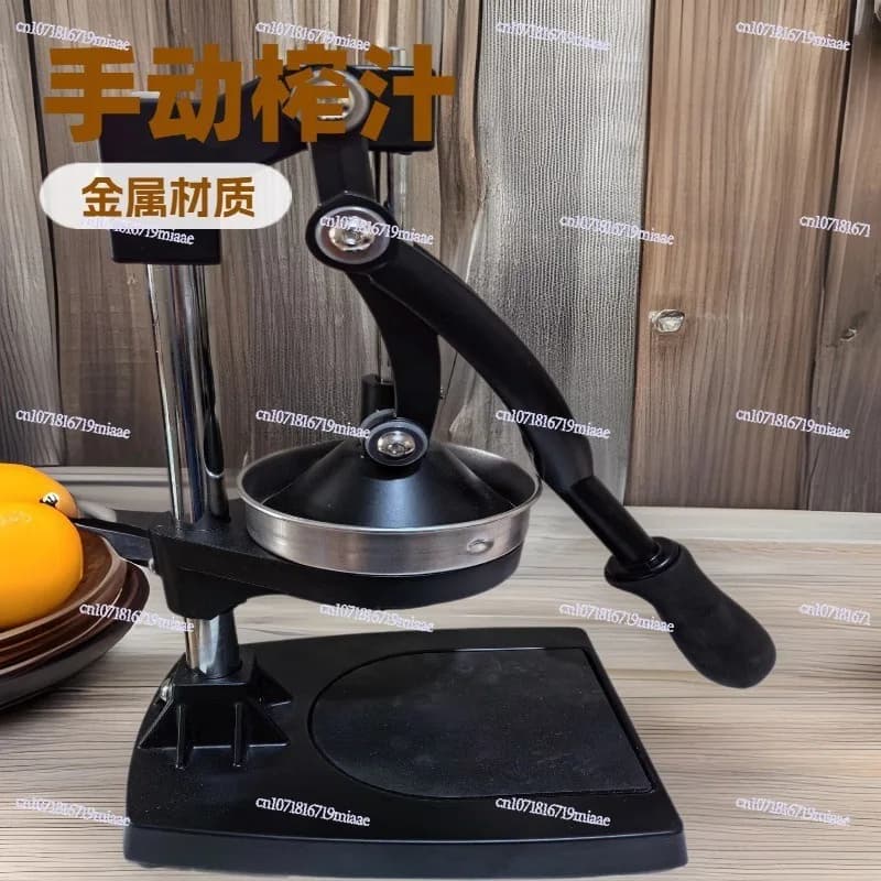 Pin cast iron juicer stainless steel press
