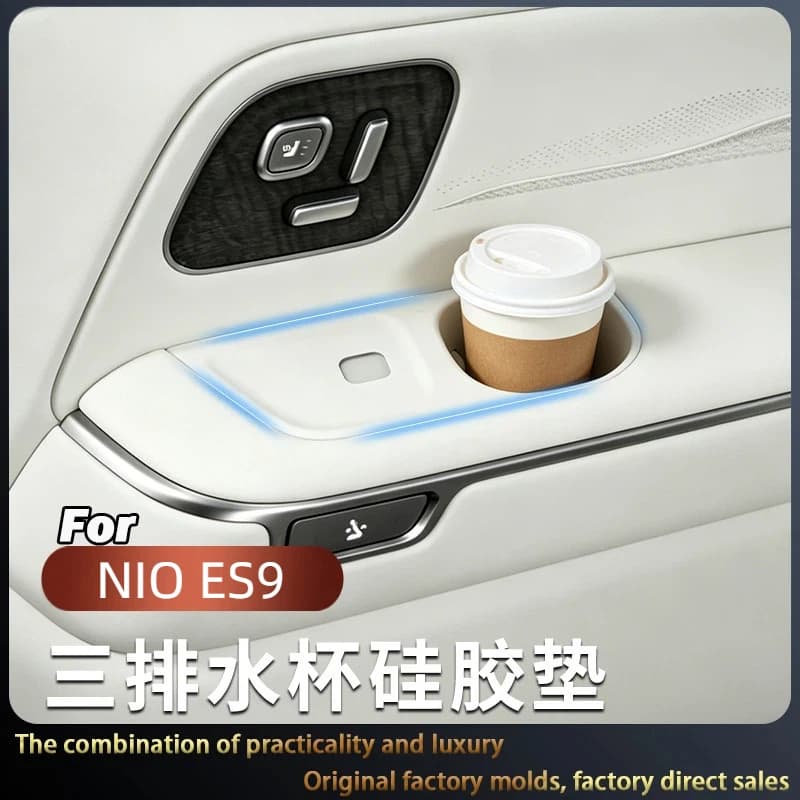 Suitable for NIO ES9 Special Three-drainage Cup Silicone Protective Pad Car Supplies Accessories Car Interior Decoration