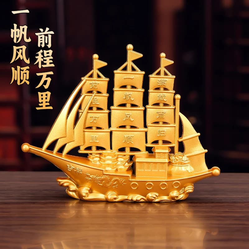 Smooth Sailing Sailboat Ornament for Entryway, Desk, Home, Living Room, Office, Store Opening Gift