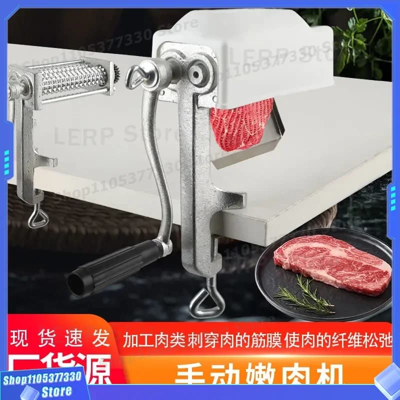 Manual Aluminum Meat Tenderizer Household Small Labor Saving Tool For Kitchen Cast Iron Design Wholesale Direct From