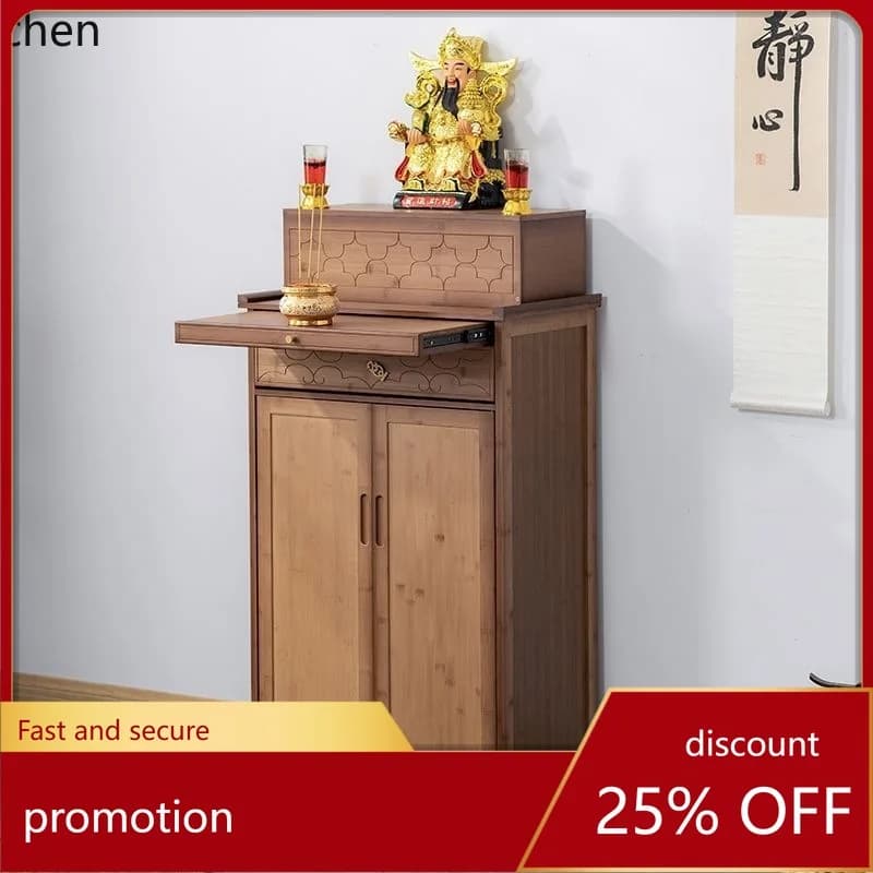 HXL Household Offering Table Solid Wood Offering Altar Buddha Altar Buddha Table Simple Offering Cabinet