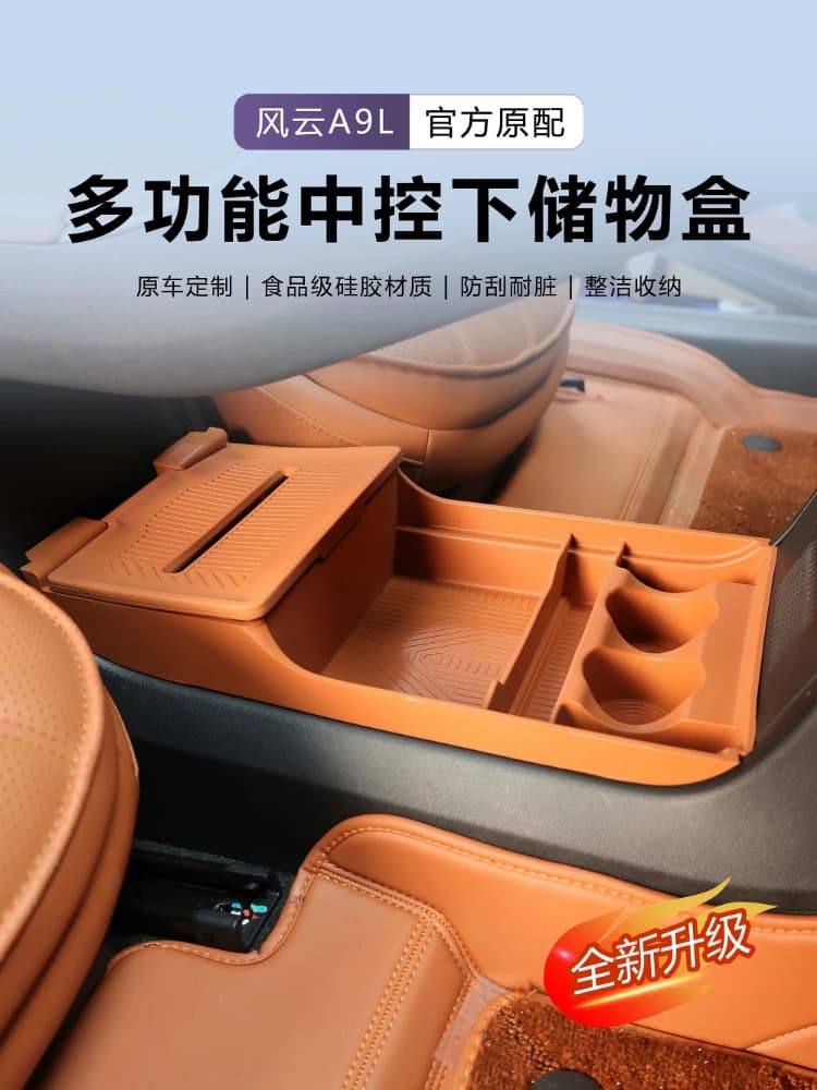 Car Silicone Center Console Lower Storage Box Multifunctional Organizer For Chery Fulwin A9L Interior Mod Parts