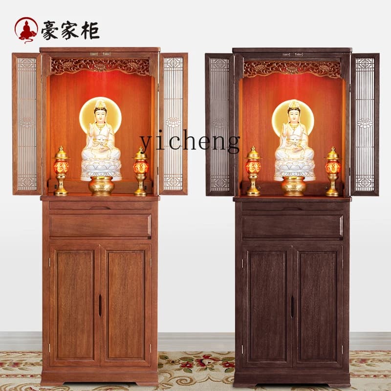 H3-24  Buddhist shrine offering table Buddhist shrine home modern minimalist style Chinese solid wood