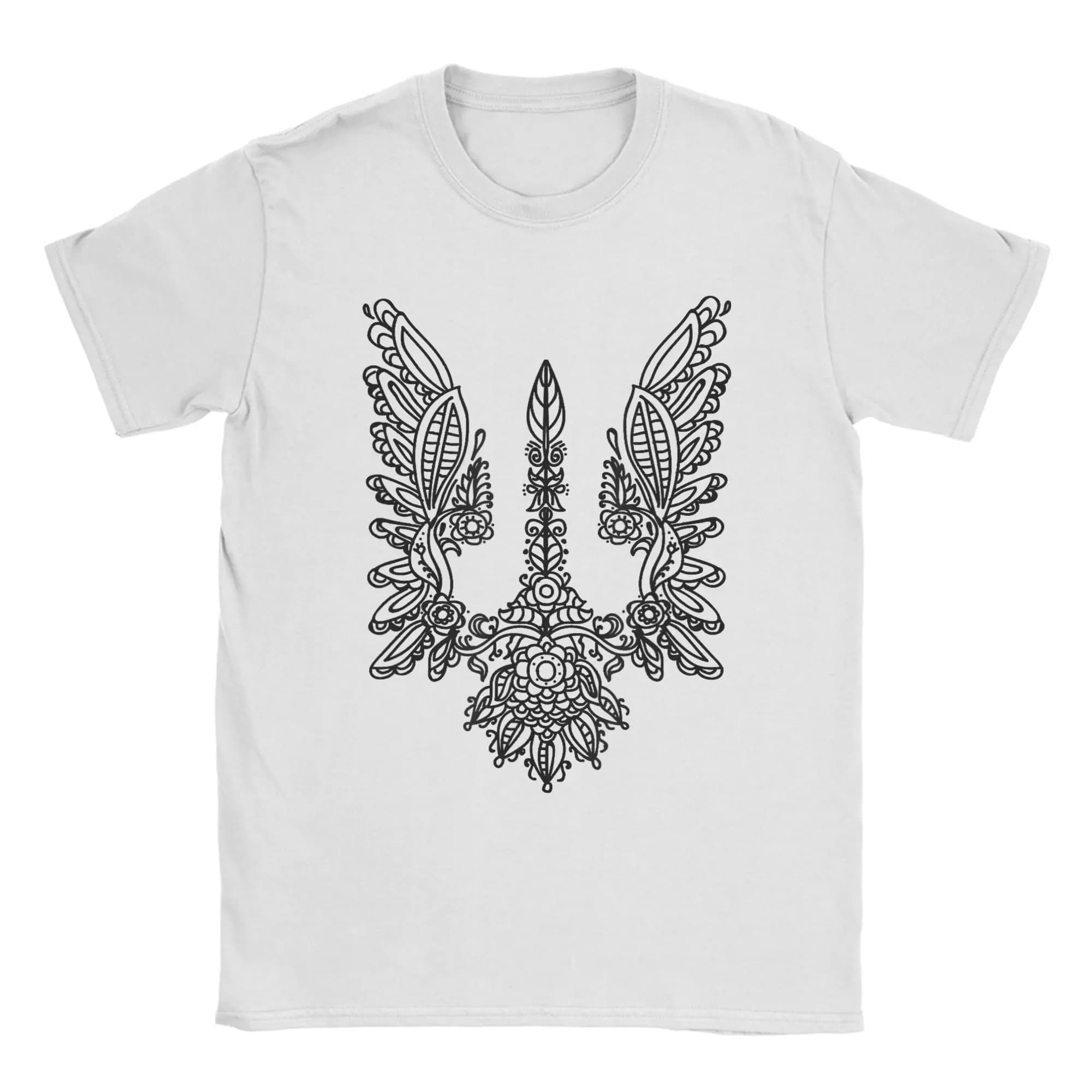 Ukrainian Flag Ukrainian Coat of Arms Emblem Cotton T-Shirt For Men's Summer Vintage T Shirts O-Neck Novelty Tee Shirt Oversized