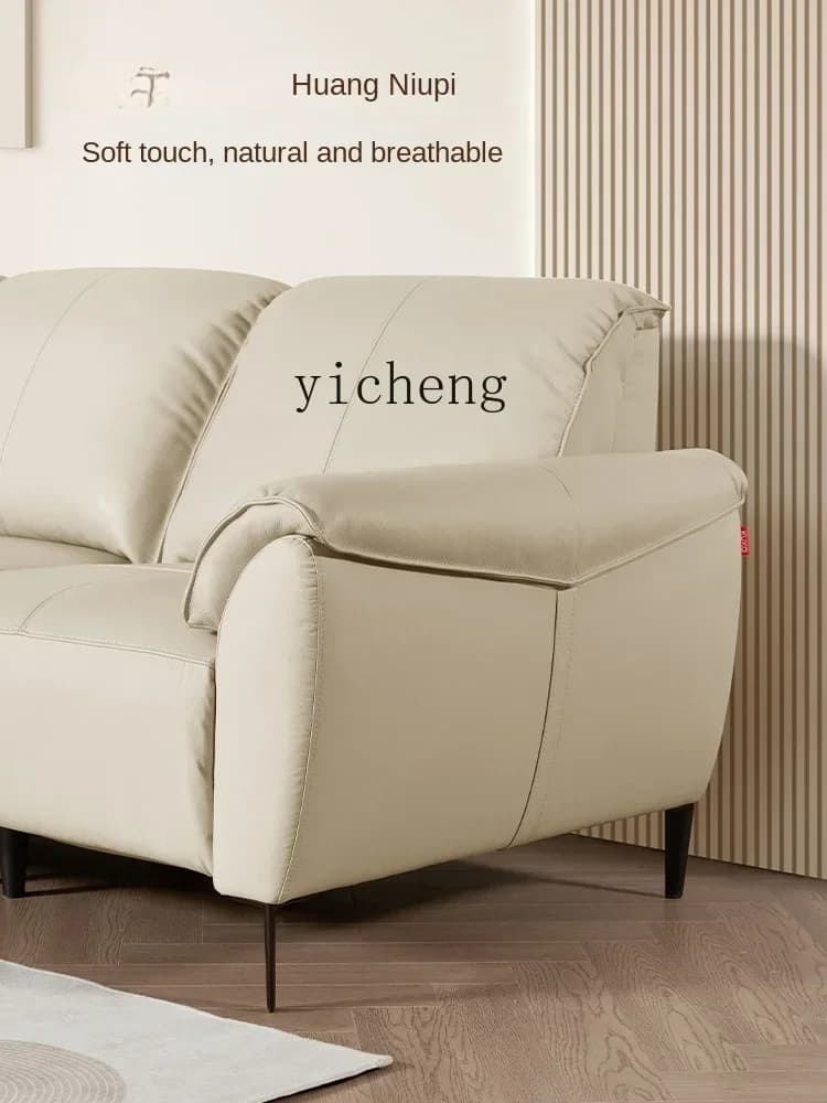 b26 Cream Fengyunduo 0 Wall Electric Function Leather Sofa Small Apartment Living Room Furniture