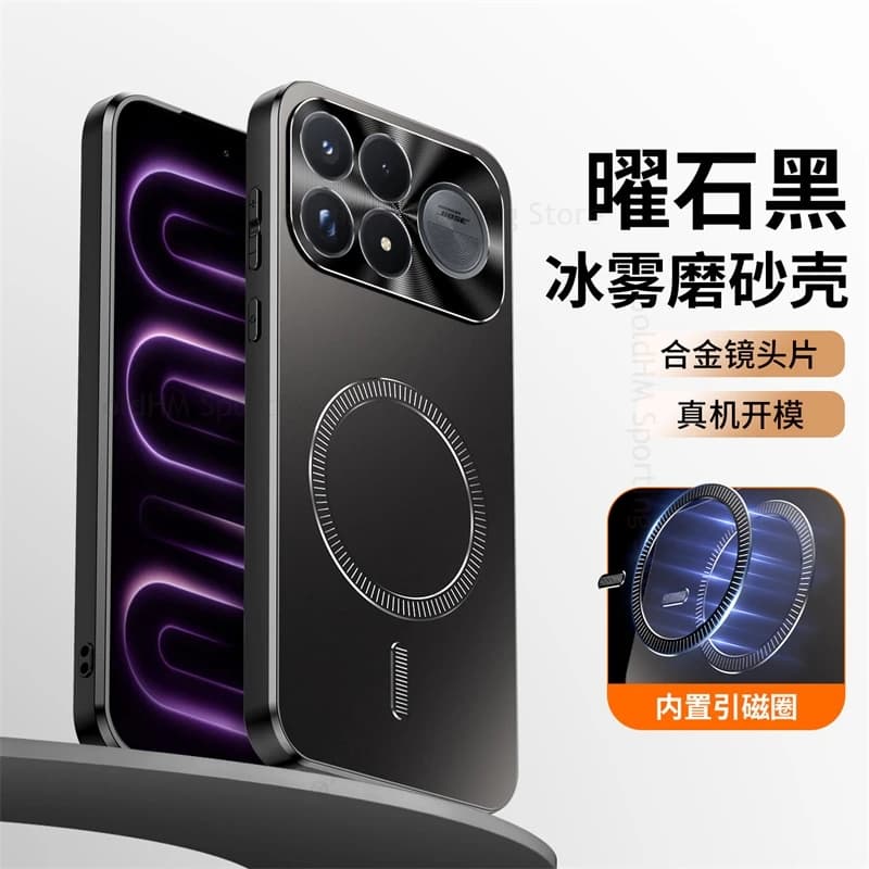 Skin Feel Alloy Lens Protector Case For Xiaomi 17 Pro Max Wireless Charger For Magsafe Magnetic Cover For XIAOMI 17T Pro 17Ultra