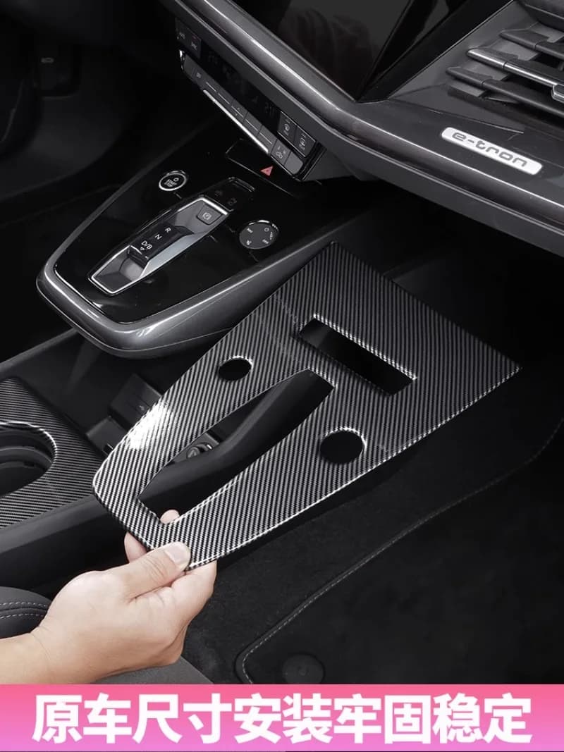For Audi Q4 E-tron 2022-2025 Center Console Upgrade Kit - Gear Shift Panel & Cup Holder Cover Trim Set Carbon Fiber/ABS